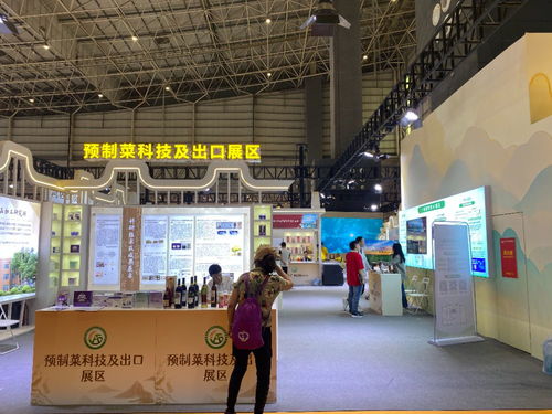 現(xiàn)場(chǎng)直擊 AI技術(shù)助力農(nóng)業(yè)革新，廣東特色農(nóng)產(chǎn)品搶鮮亮相2024食博會(huì)預(yù)博會(huì)