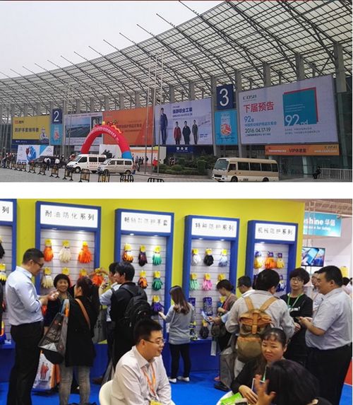 安全守護，智享未來 2019上海中國勞動保護用品交易會亮點解析