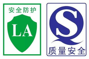特種勞動(dòng)防護(hù)用品 專業(yè)保障，安全守護(hù)